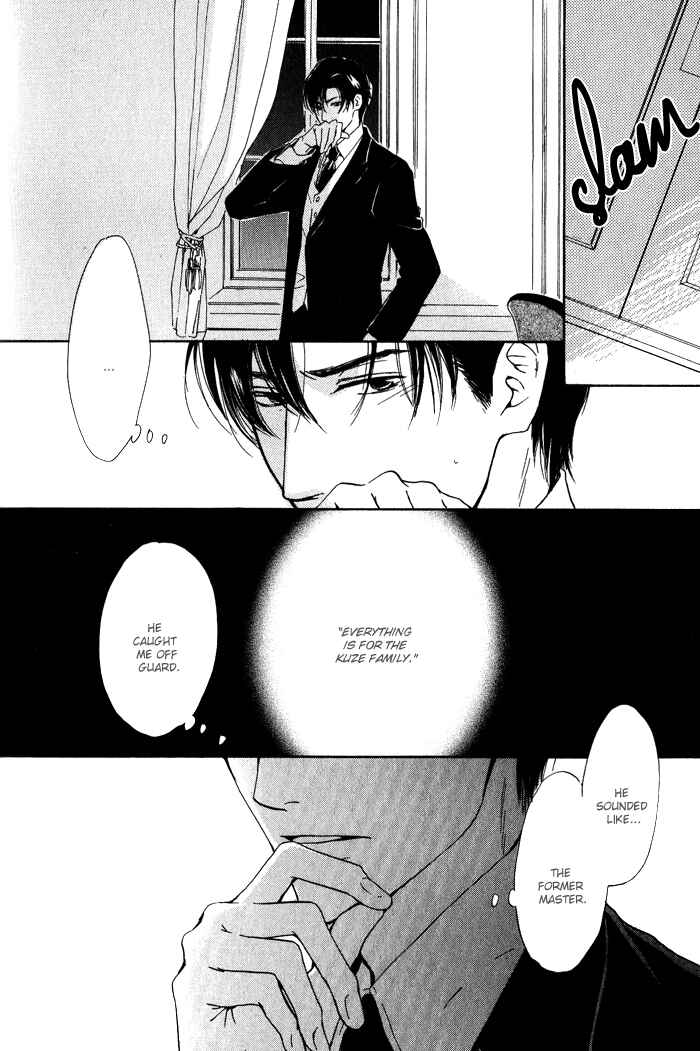 Page 20 Chapter 8 Yuuutsu na Asa