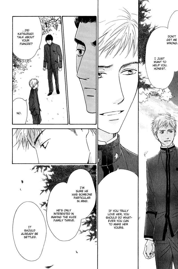 Page 26 Chapter 8 Yuuutsu na Asa