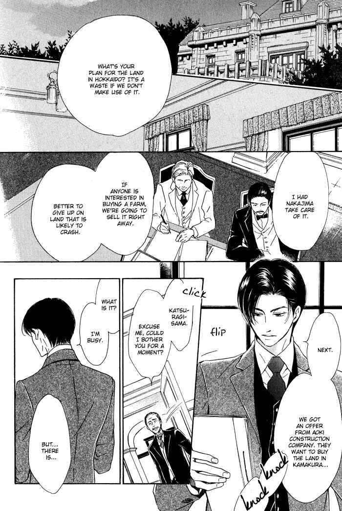 Page 30 Chapter 8 Yuuutsu na Asa