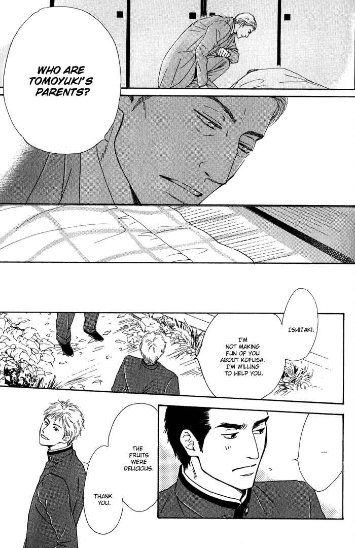 Page 33 Chapter 8 Yuuutsu na Asa