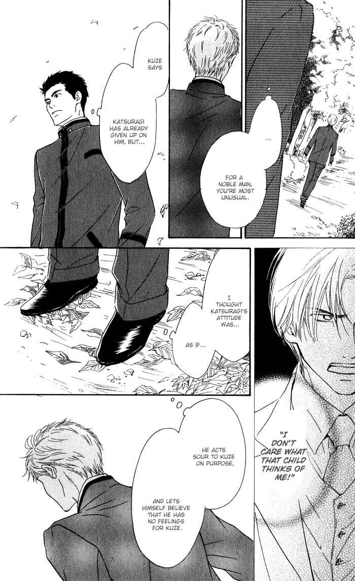 Page 34 Chapter 8 Yuuutsu na Asa