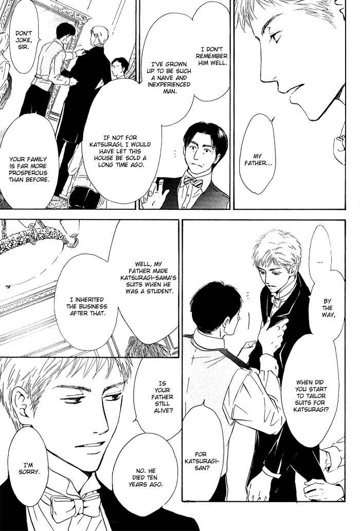 Page 7 Chapter 8 Yuuutsu na Asa