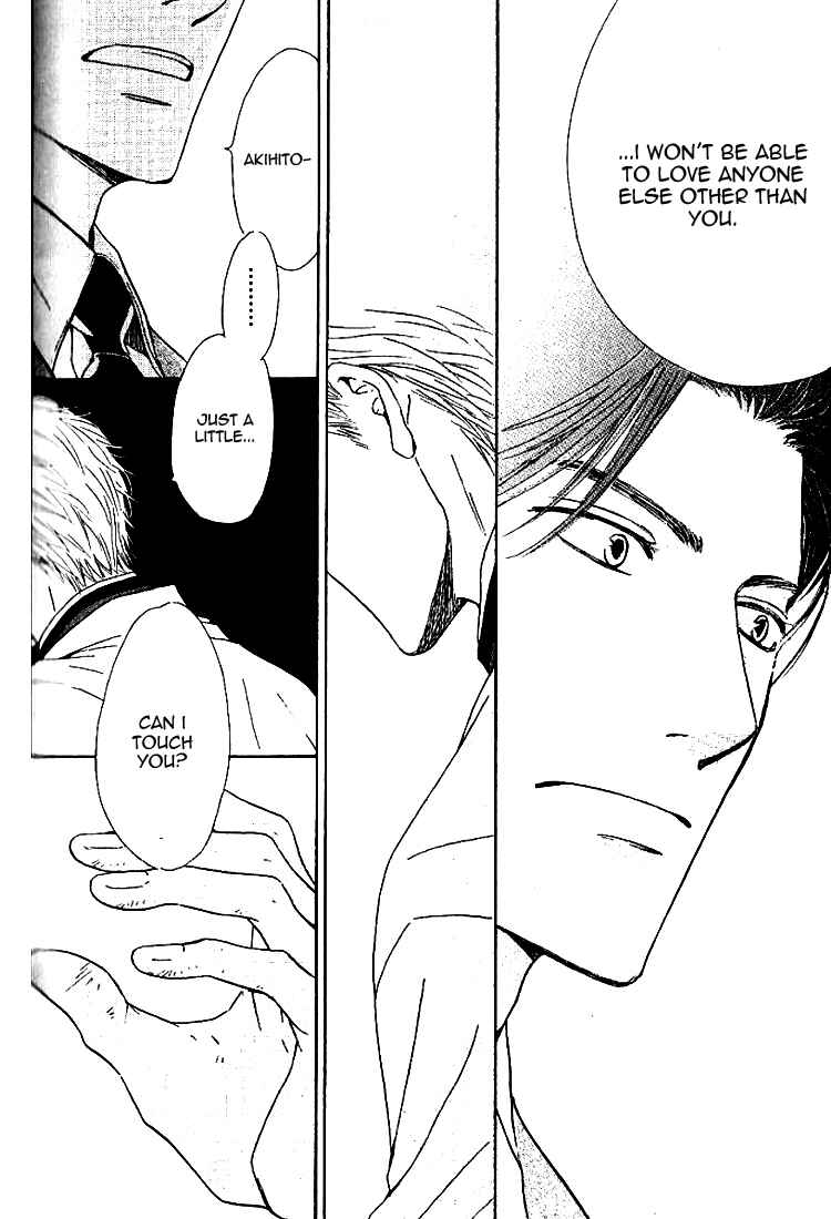 Page 27 Chapter 18 Yuuutsu na Asa