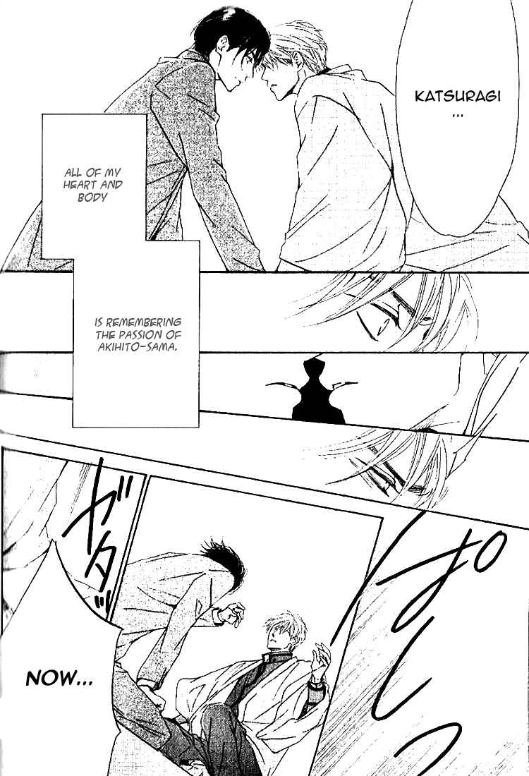 Page 31 Chapter 18 Yuuutsu na Asa