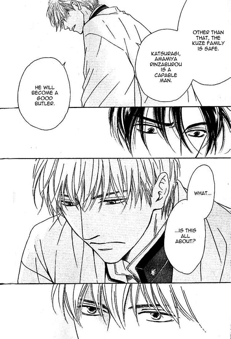 Page 33 Chapter 18 Yuuutsu na Asa