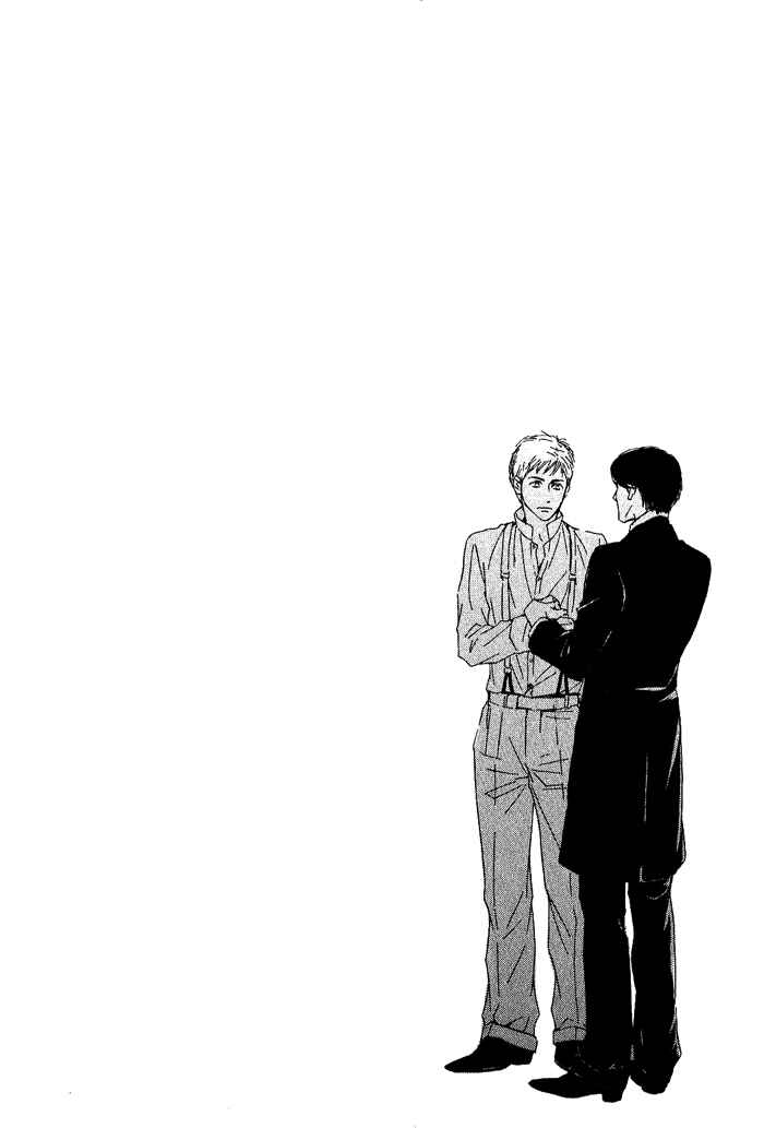 Page 1 Chapter 4 Yuuutsu na Asa