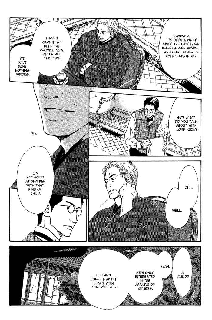 Page 10 Chapter 4 Yuuutsu na Asa