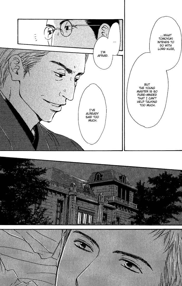 Page 13 Chapter 4 Yuuutsu na Asa