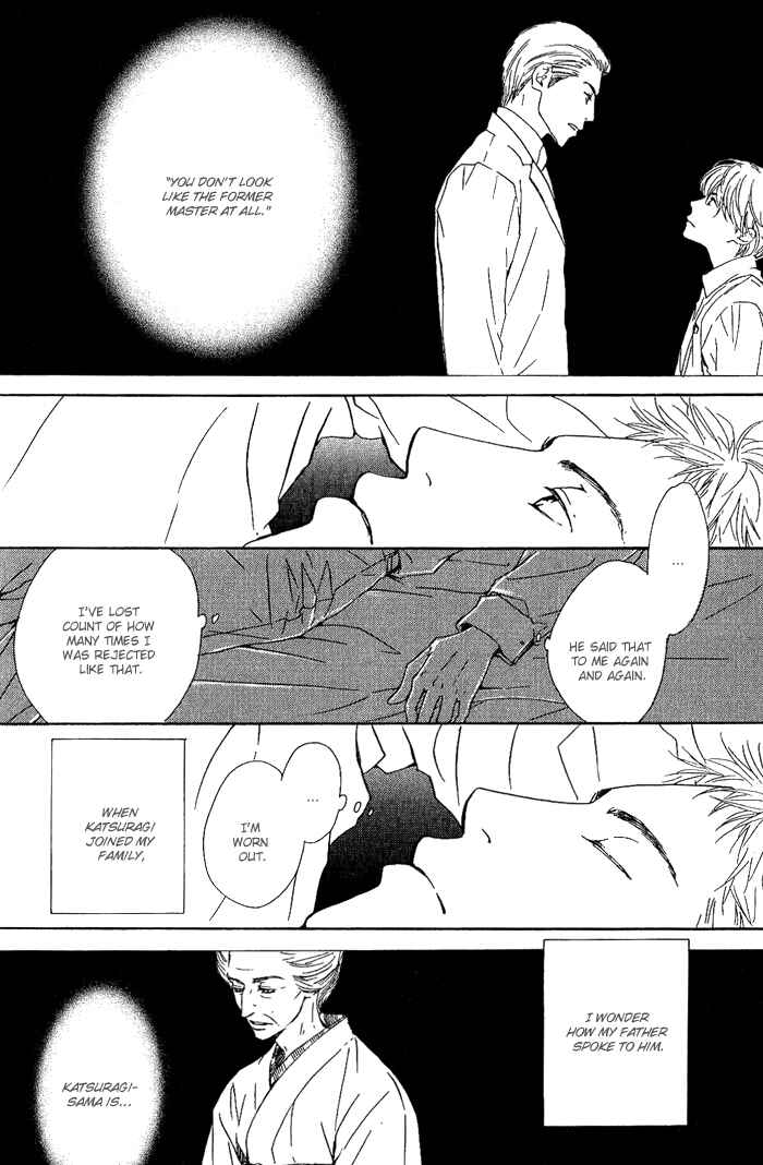 Page 14 Chapter 4 Yuuutsu na Asa