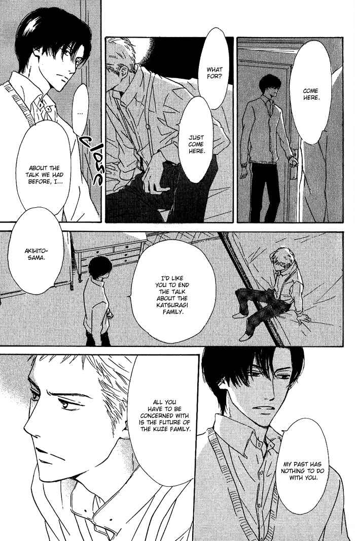 Page 19 Chapter 4 Yuuutsu na Asa