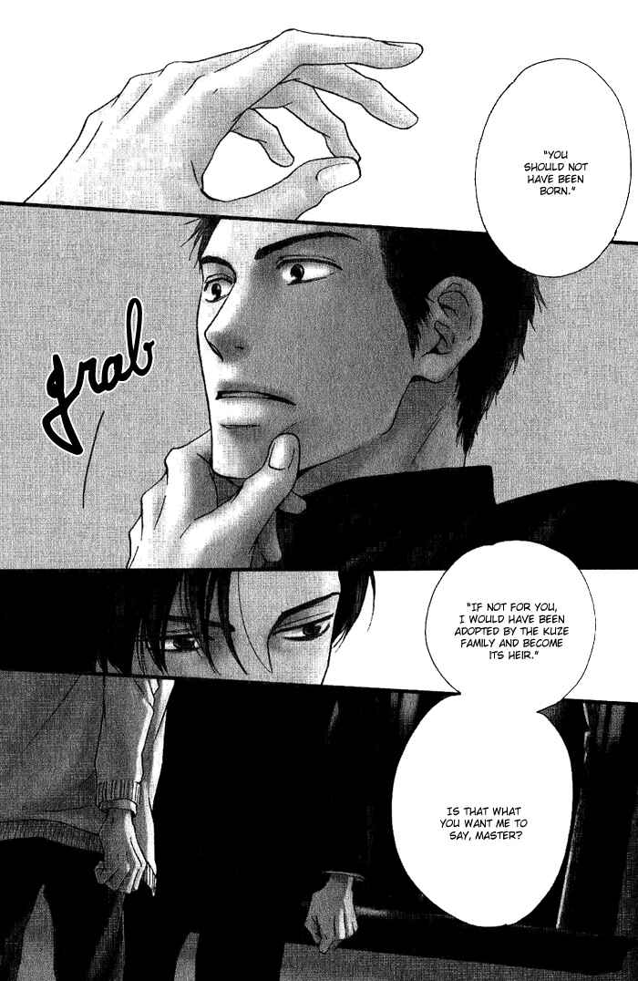 Page 2 Chapter 4 Yuuutsu na Asa