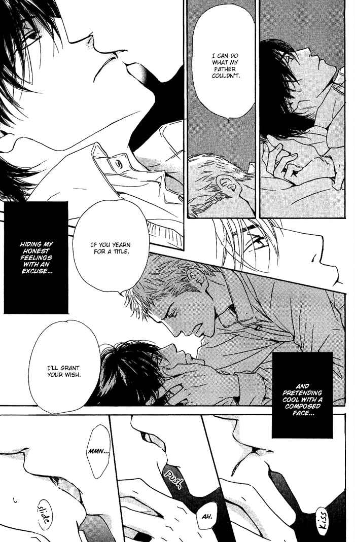 Page 27 Chapter 4 Yuuutsu na Asa