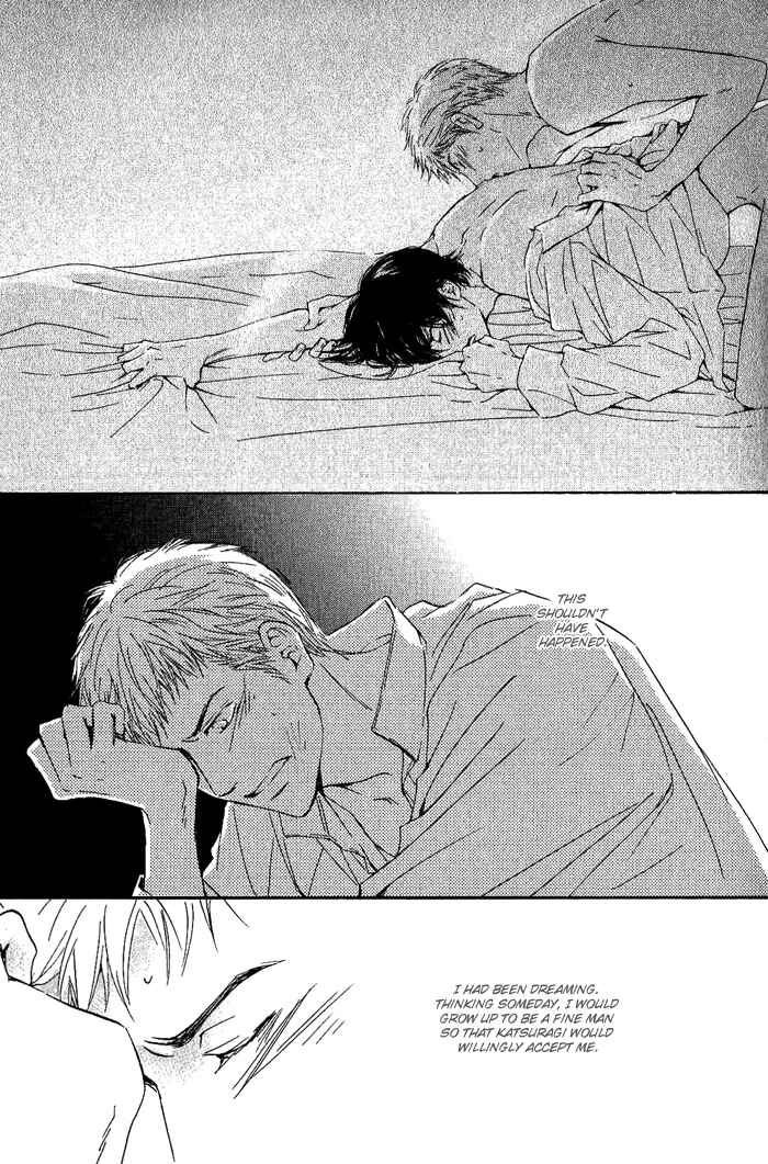 Page 33 Chapter 4 Yuuutsu na Asa