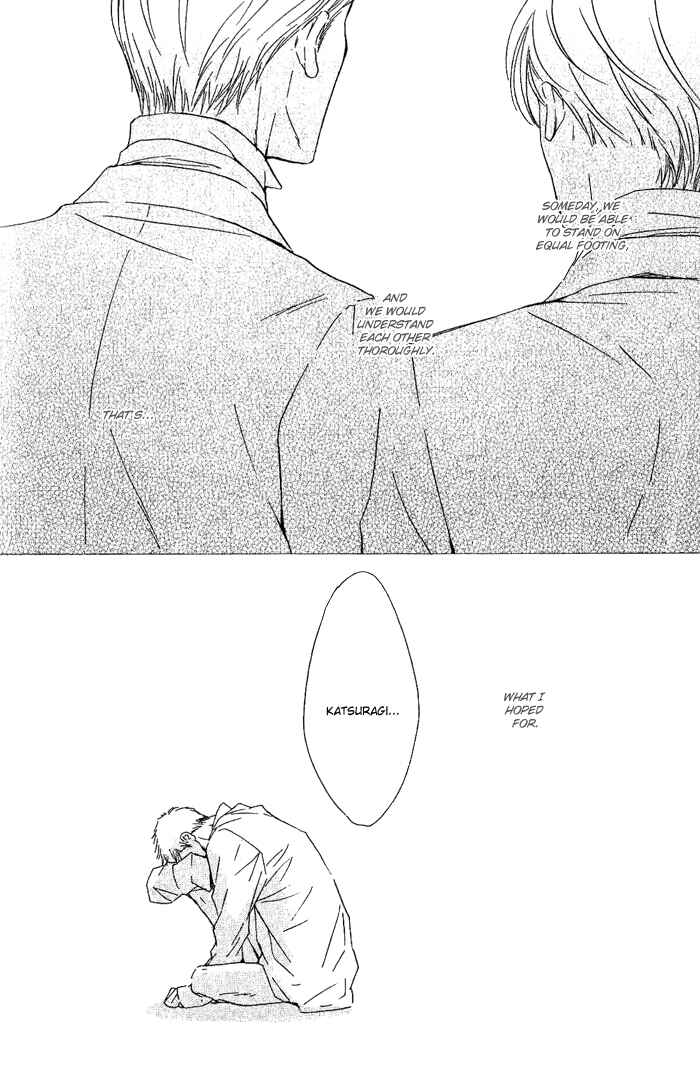 Page 34 Chapter 4 Yuuutsu na Asa