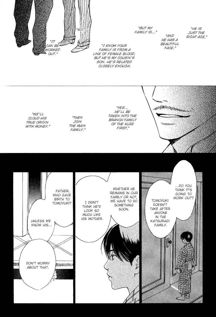 Page 36 Chapter 4 Yuuutsu na Asa