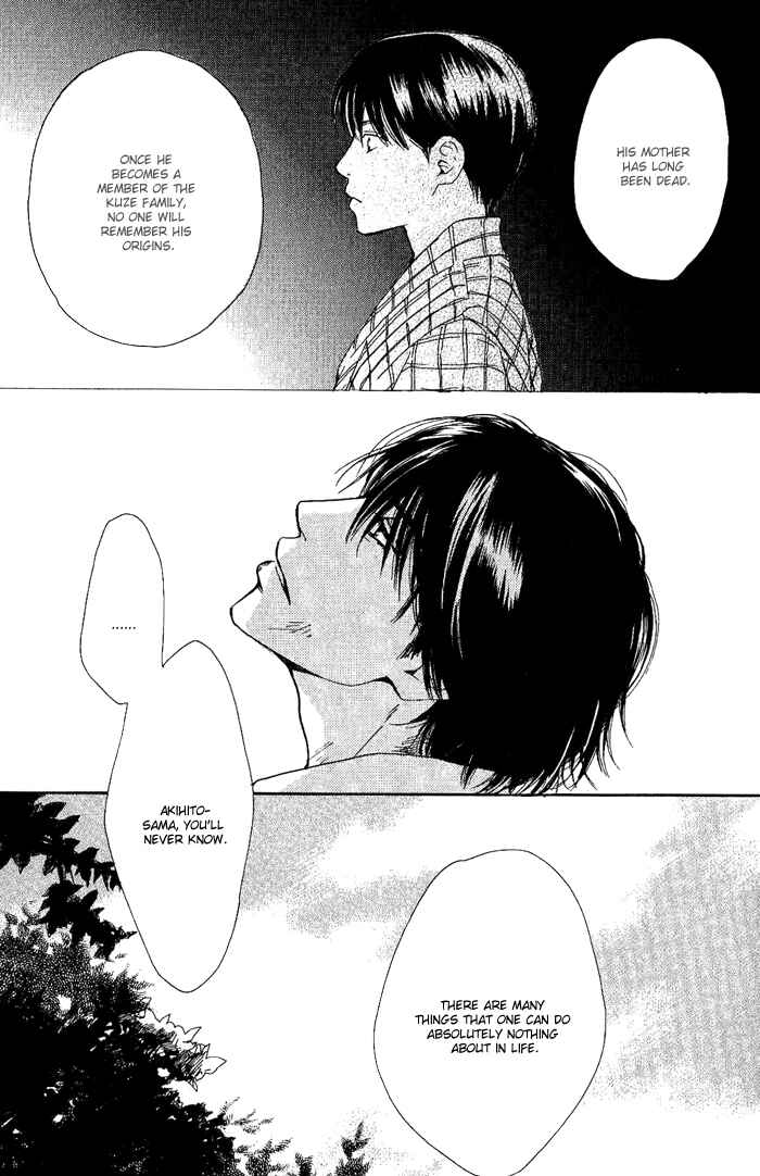 Page 37 Chapter 4 Yuuutsu na Asa