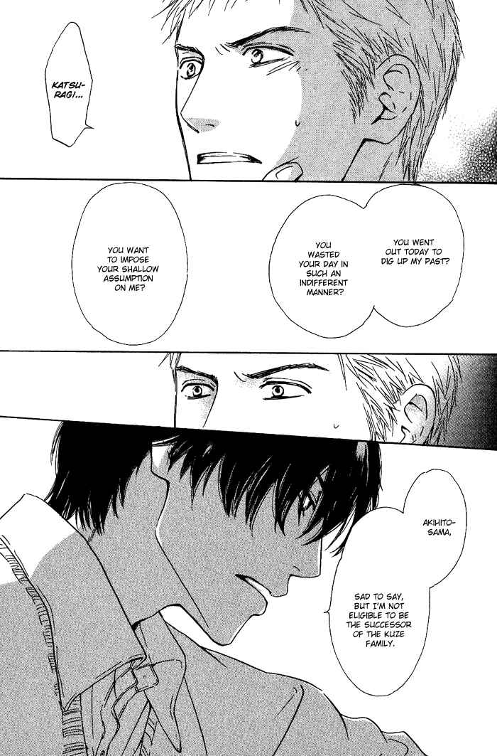 Page 5 Chapter 4 Yuuutsu na Asa