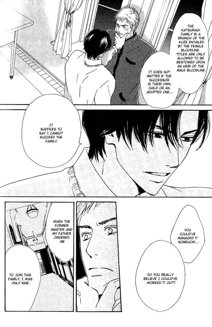 Page 6 Chapter 4 Yuuutsu na Asa
