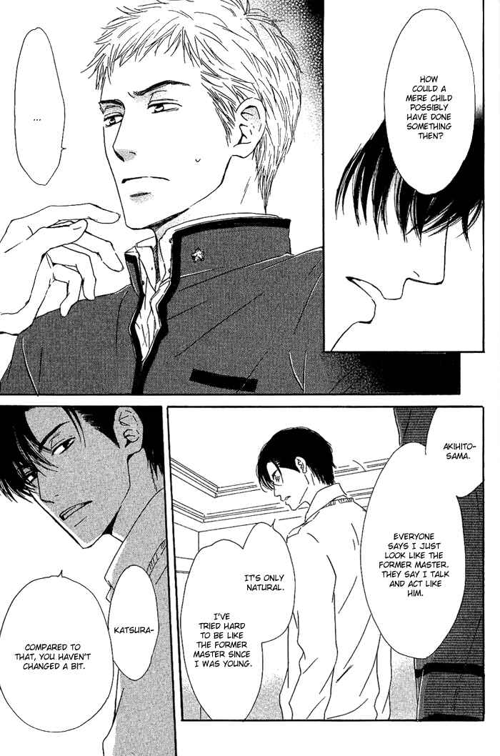 Page 7 Chapter 4 Yuuutsu na Asa