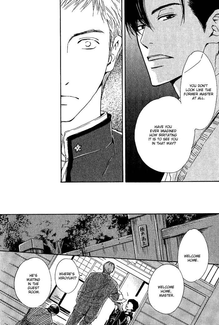 Page 8 Chapter 4 Yuuutsu na Asa