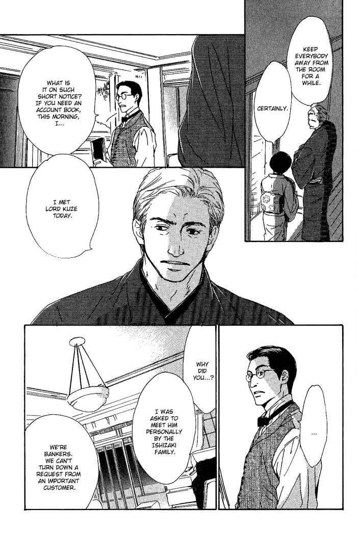 Page 9 Chapter 4 Yuuutsu na Asa