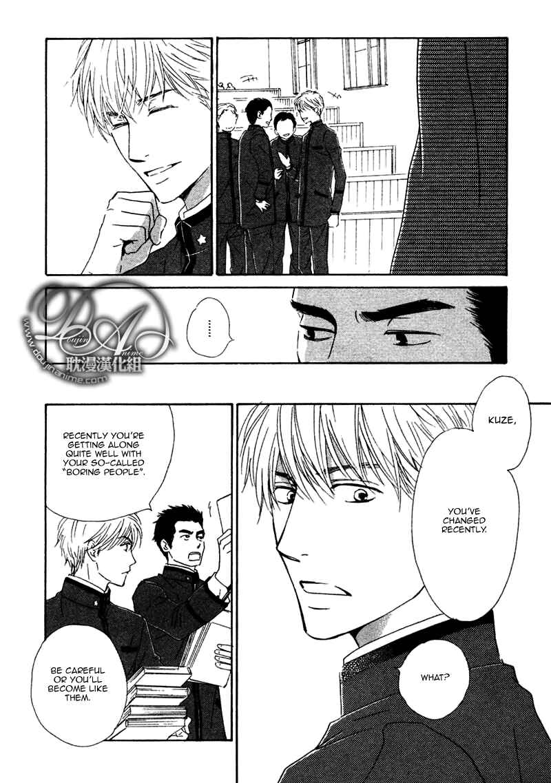 Page 10 Chapter 13 Yuuutsu na Asa