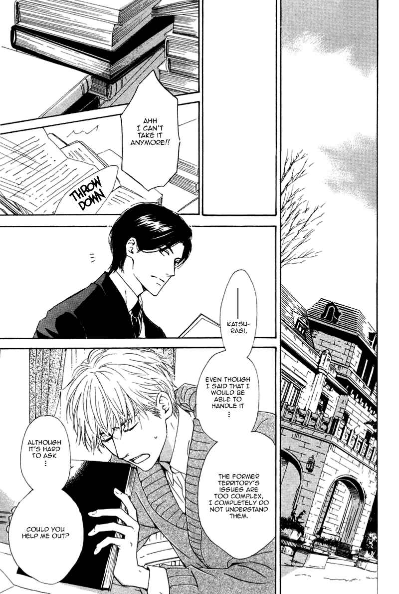Page 17 Chapter 13 Yuuutsu na Asa