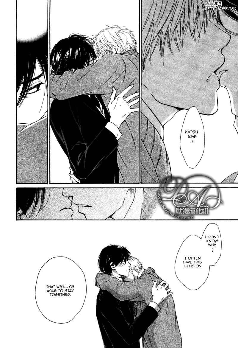 Page 26 Chapter 13 Yuuutsu na Asa