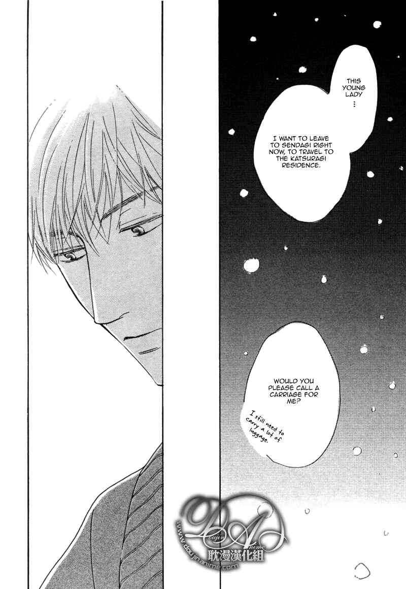 Page 36 Chapter 13 Yuuutsu na Asa