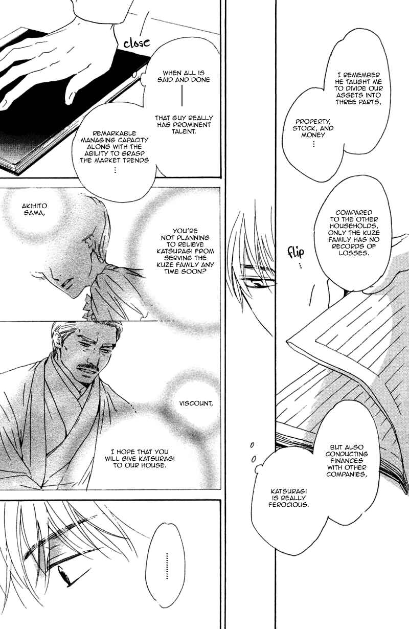 Page 37 Chapter 13 Yuuutsu na Asa