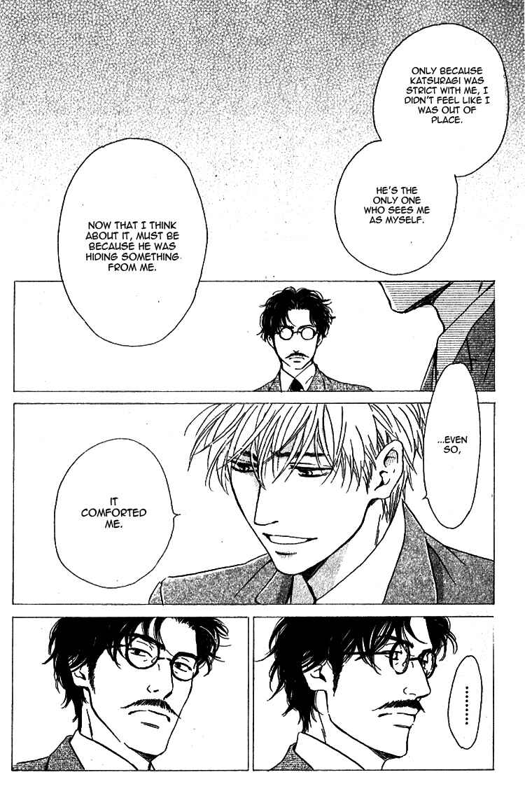 Page 10 Chapter 20 Yuuutsu na Asa