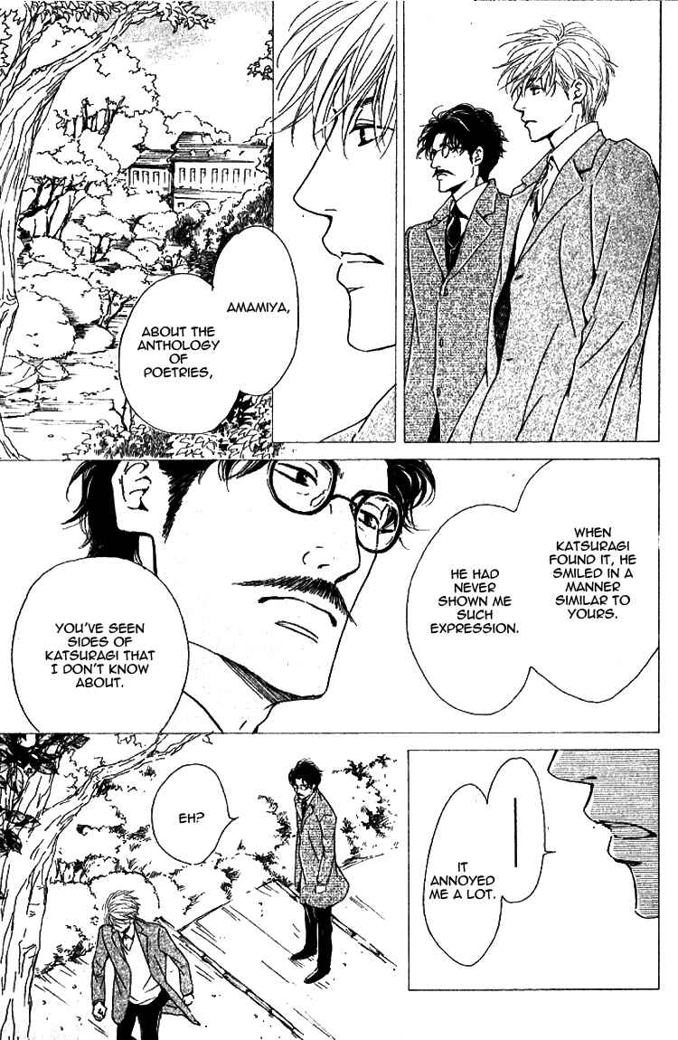 Page 11 Chapter 20 Yuuutsu na Asa