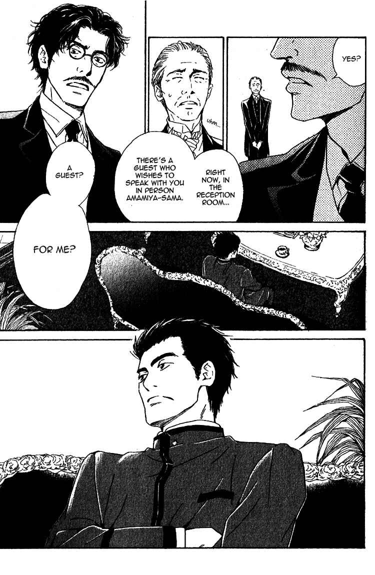 Page 13 Chapter 20 Yuuutsu na Asa