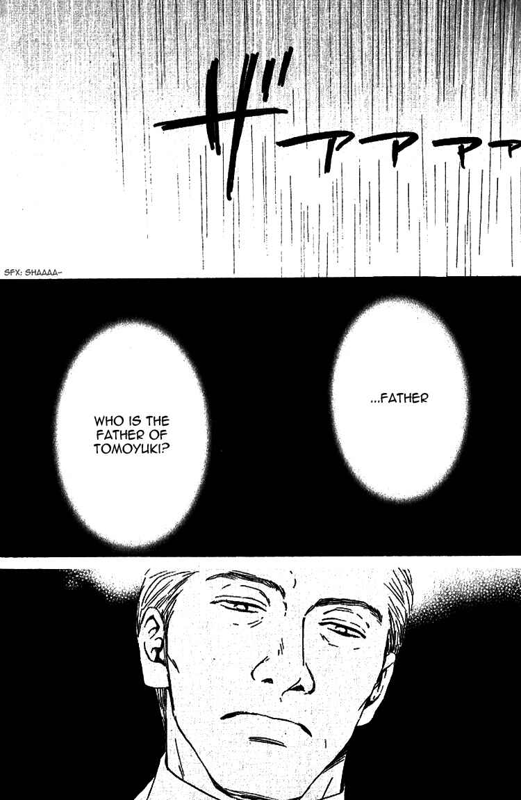 Page 18 Chapter 20 Yuuutsu na Asa