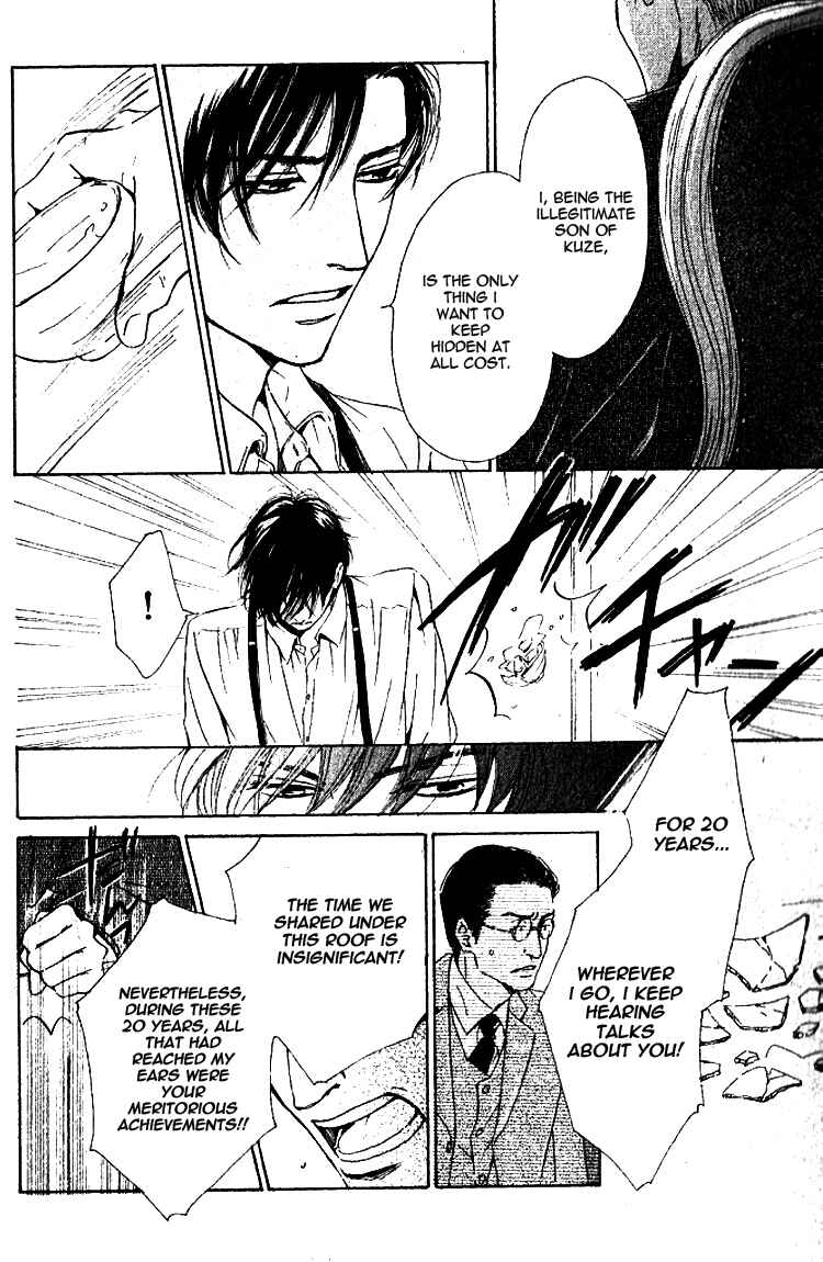 Page 24 Chapter 20 Yuuutsu na Asa