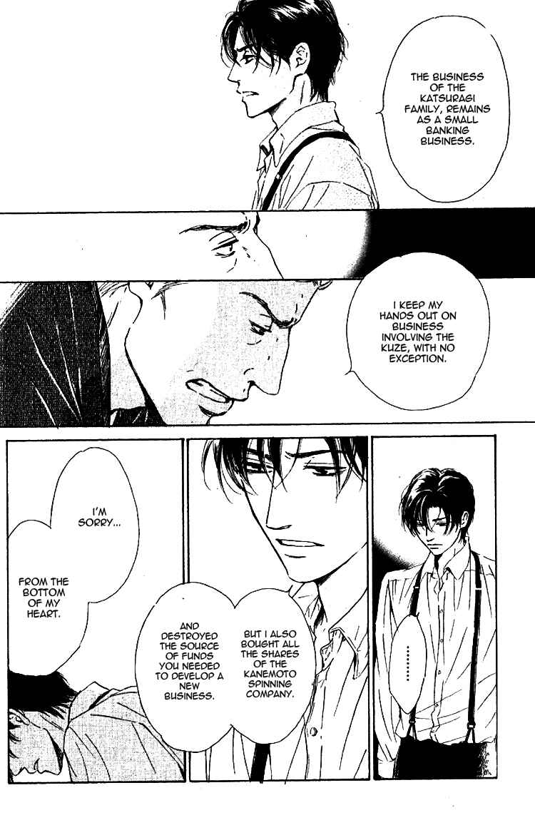 Page 26 Chapter 20 Yuuutsu na Asa