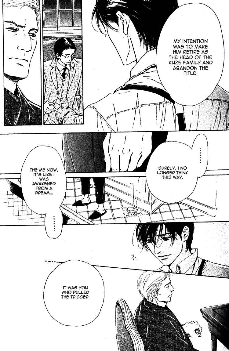 Page 28 Chapter 20 Yuuutsu na Asa