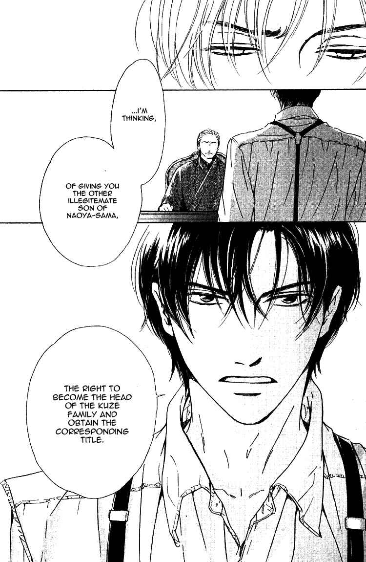 Page 30 Chapter 20 Yuuutsu na Asa