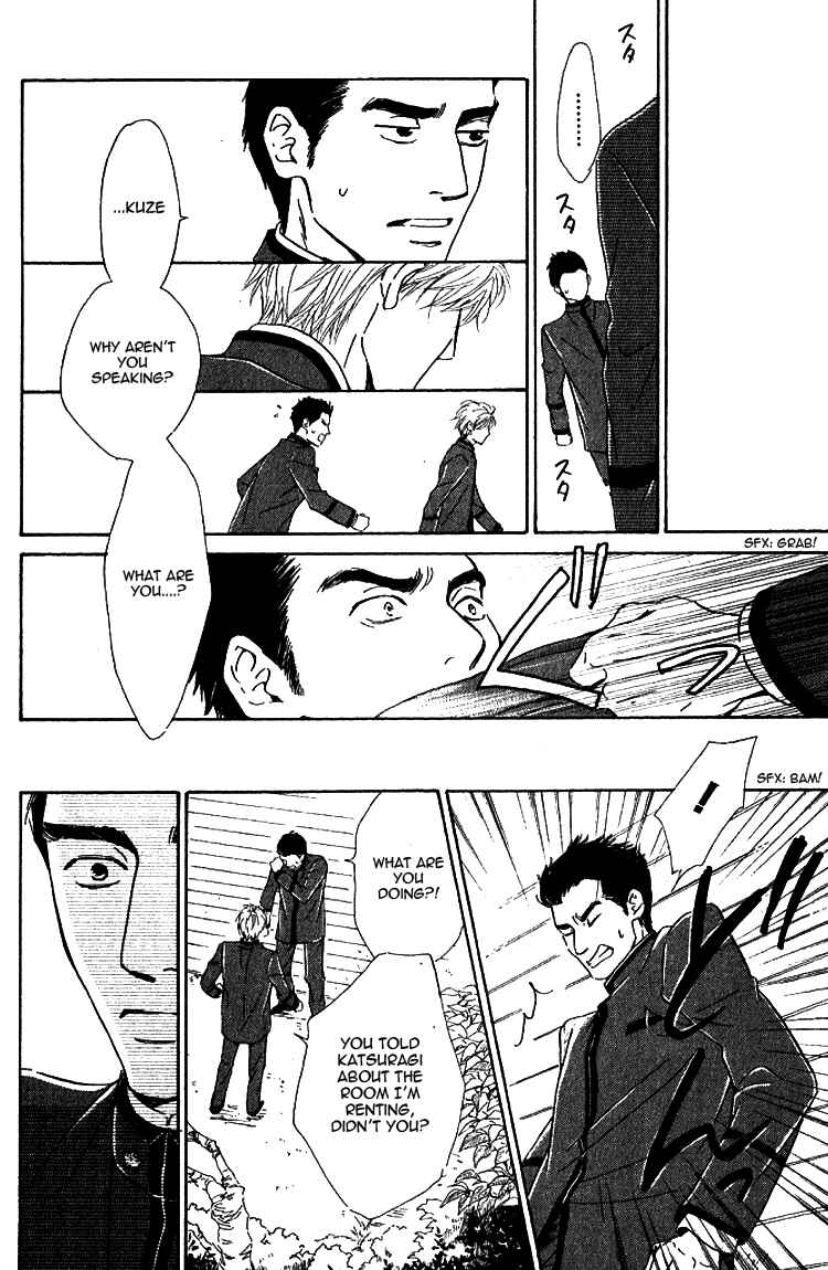 Page 34 Chapter 20 Yuuutsu na Asa