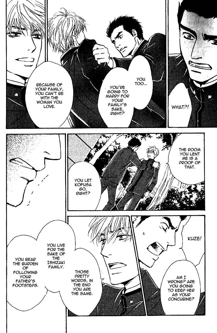 Page 38 Chapter 20 Yuuutsu na Asa