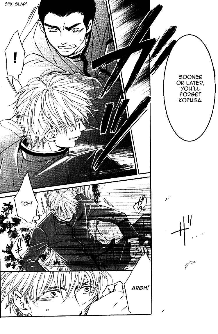 Page 39 Chapter 20 Yuuutsu na Asa
