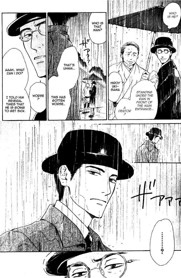 Page 4 Chapter 20 Yuuutsu na Asa