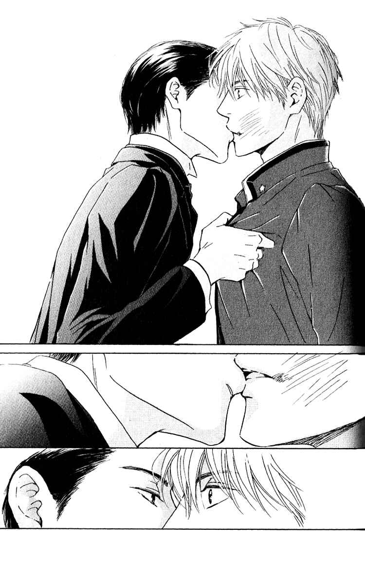 Page 51 Chapter 20 Yuuutsu na Asa
