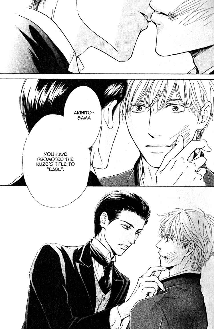 Page 52 Chapter 20 Yuuutsu na Asa