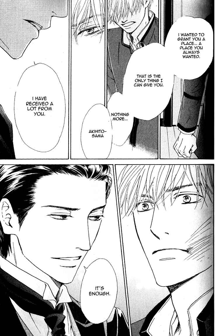 Page 55 Chapter 20 Yuuutsu na Asa