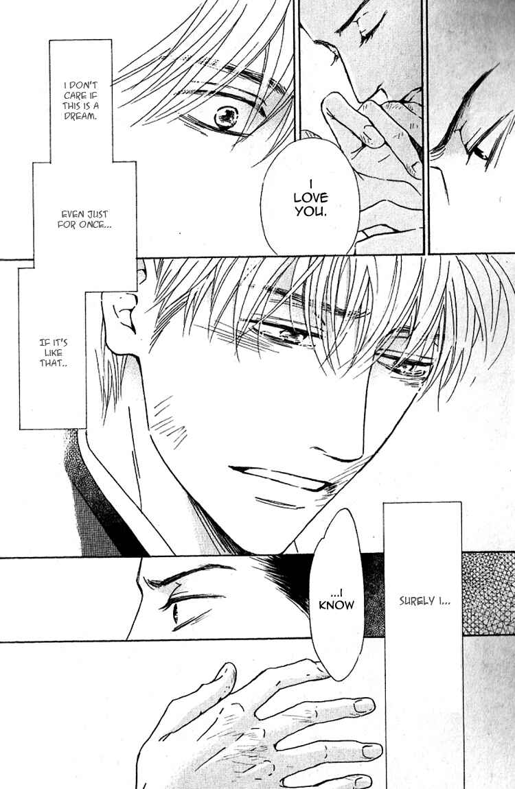 Page 58 Chapter 20 Yuuutsu na Asa