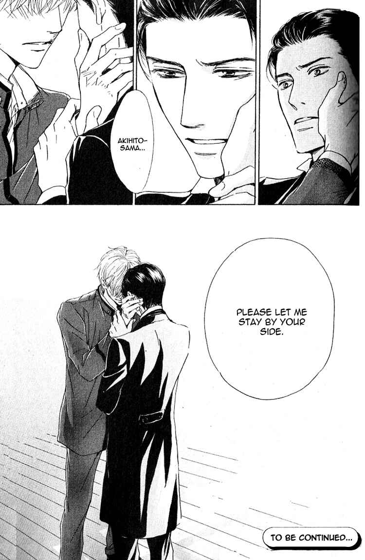 Page 59 Chapter 20 Yuuutsu na Asa