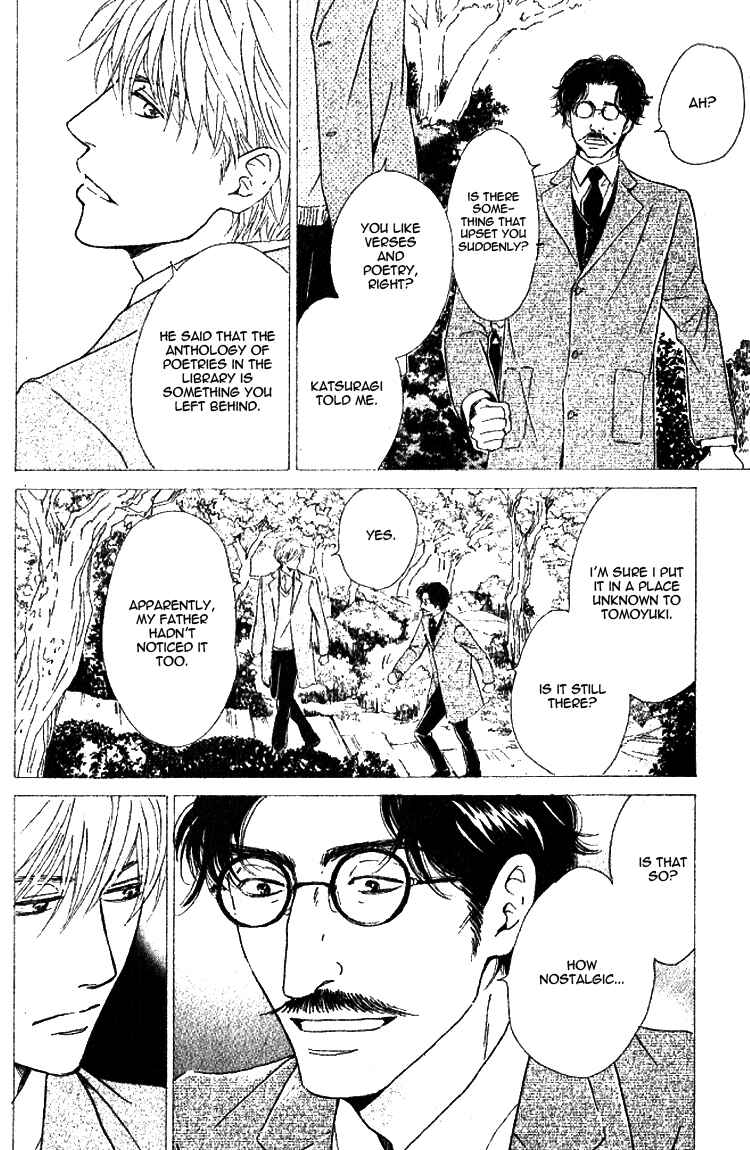 Page 8 Chapter 20 Yuuutsu na Asa