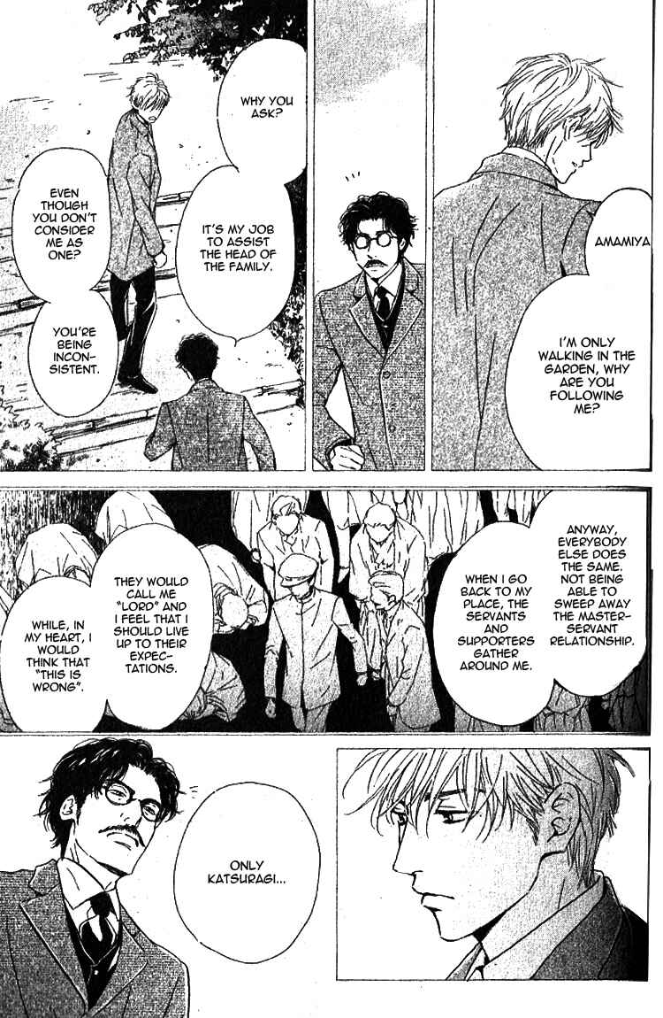 Page 9 Chapter 20 Yuuutsu na Asa