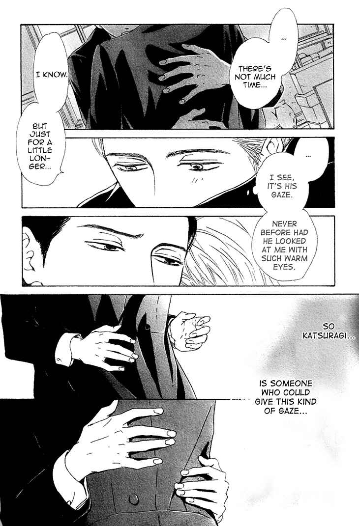 Page 10 Chapter 22 Yuuutsu na Asa